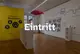 Ausstellungsraum der Sonderausstellung "Geht doch"